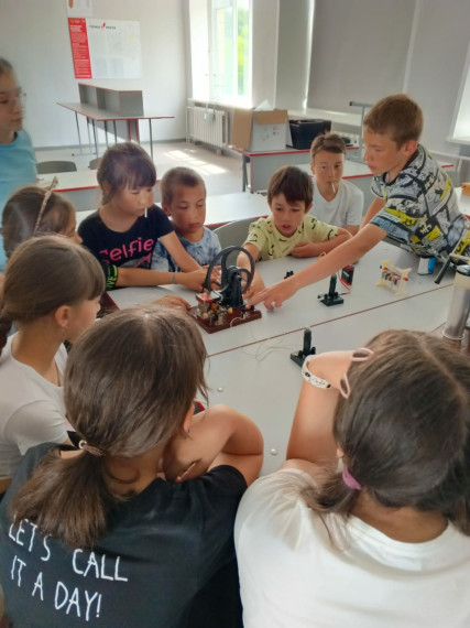 День новых открытий.